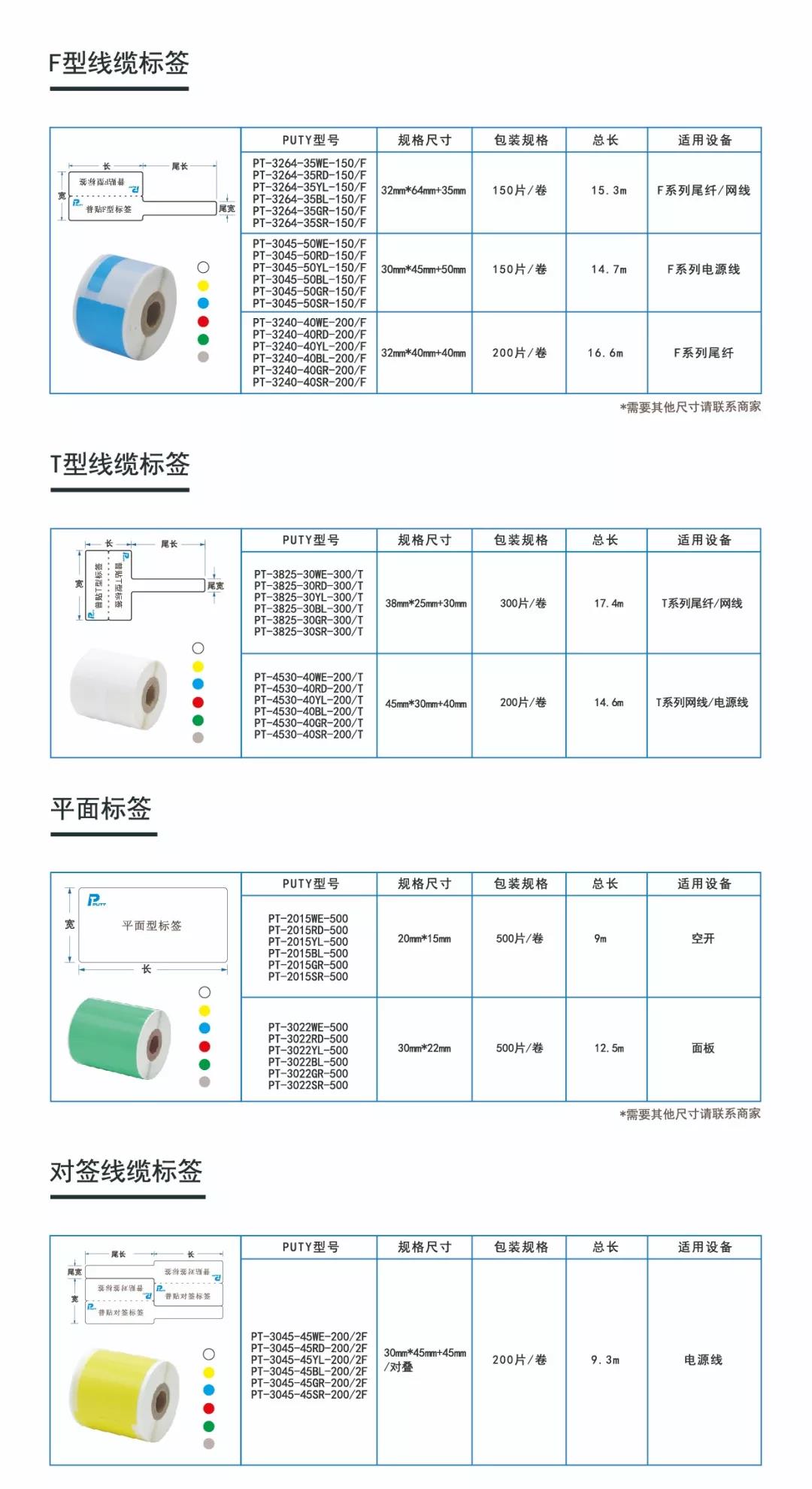 微信图片_20191031135415.jpg